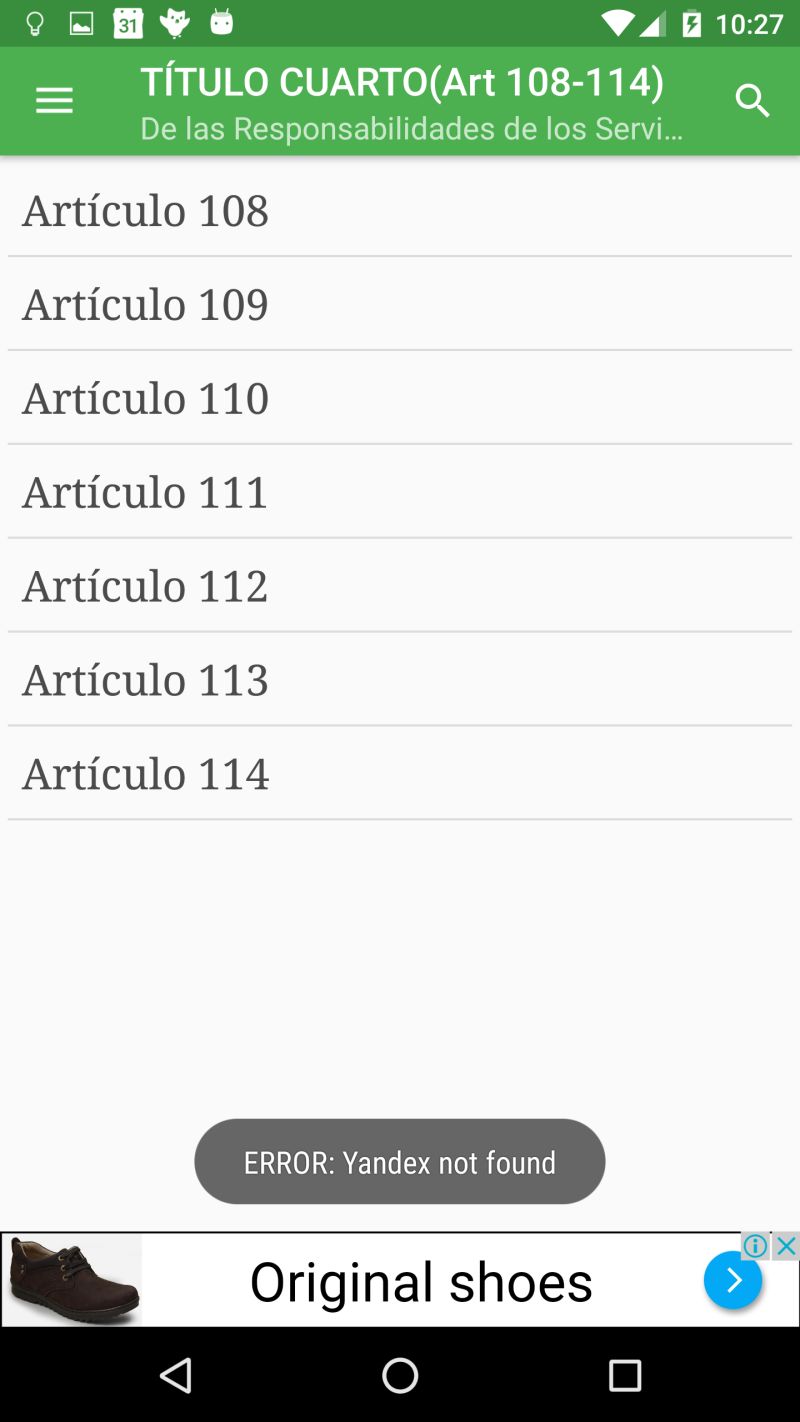 Error Vendorllibnotfound Appsincadd - 8K Light Wallpapers for Desktop