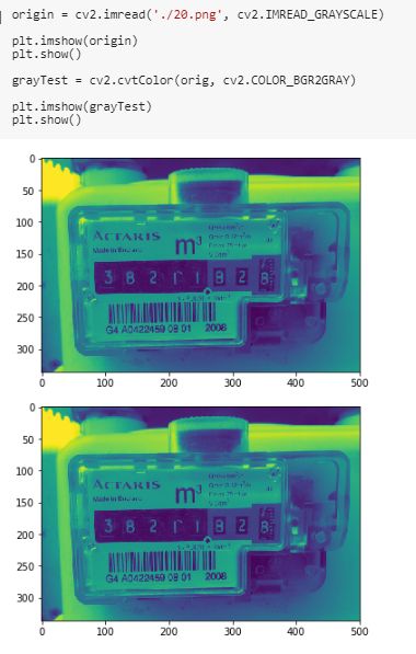 Cv2 Rgb To Gray Clubper - Desktop City Illustrations for Desktop
