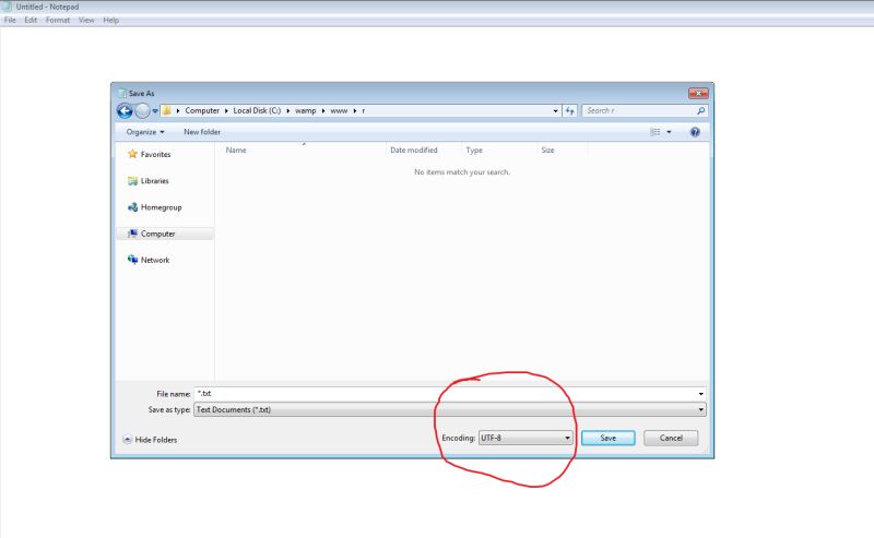 Php Error While Writting Arabic To Image Stack Overflow - Perfect 4K Geometric Arts | Free Download
