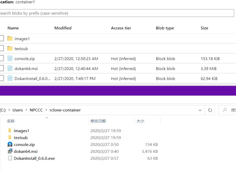 Link Azure Blob Storage To Computer Stack Overflow - Download Gorgeous Space Art | High Resolution