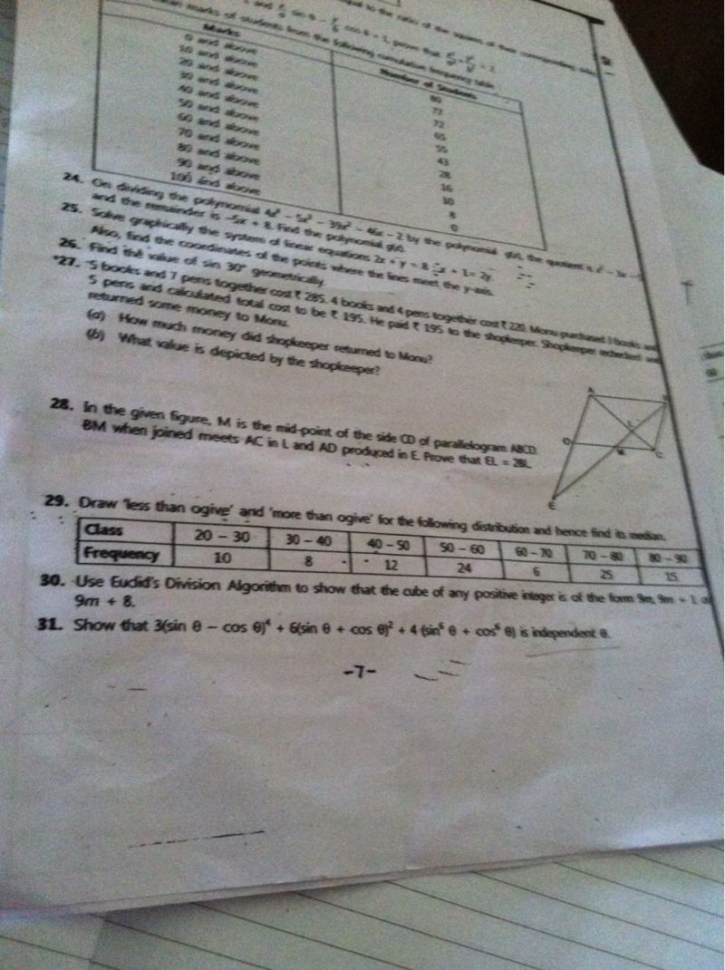 Interesting Trigonometry Problems Mathematics Educators Stack Exchange - Download Gorgeous Colorful Photo | Full HD