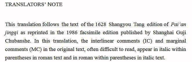 What Does Ic Mean - Creative Retina City Illustrations | Free Download