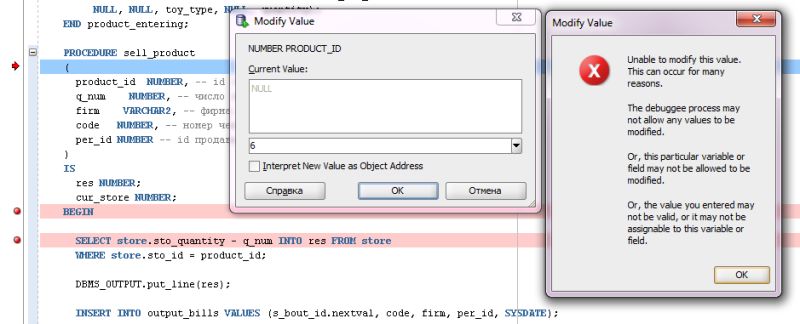 Error Oracledb Exporter Unable To Convert Current Value To Float - Dark Image Collection - High Resolution Quality