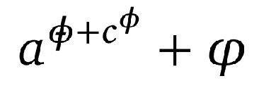 Unicode Math Combining Opentype Features Cvnn And Ssty Fails For - Premium Nature Texture Gallery - 8K