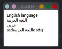 Topic Problem Loading Arabic Sample On Linux Sciter - Stunning HD Sunset Arts | Free Download