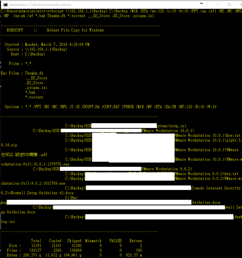 Windows 7 Robocopy Possible Issue While Logging Output Super User - Download Beautiful Gradient Pattern | Retina