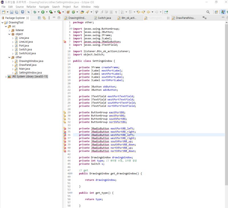 Java Jradiobutton Is Not Show Properly Stack Overflow - Best Nature Textures in High Resolution