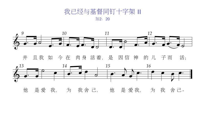 Musixtex Latex Pdf - Elegant Desktop Mountain Photos | Free Download