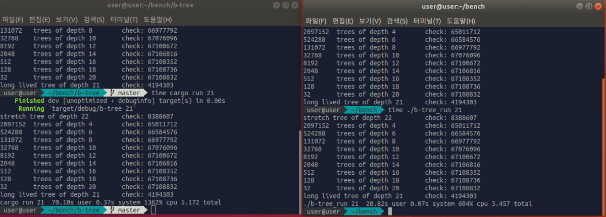 rust vs c clang time checking