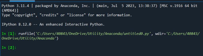 Cannot Set Exit Code In Atexit Callback Issue 71222 Python Cpython - Elegant City Pattern - 8K