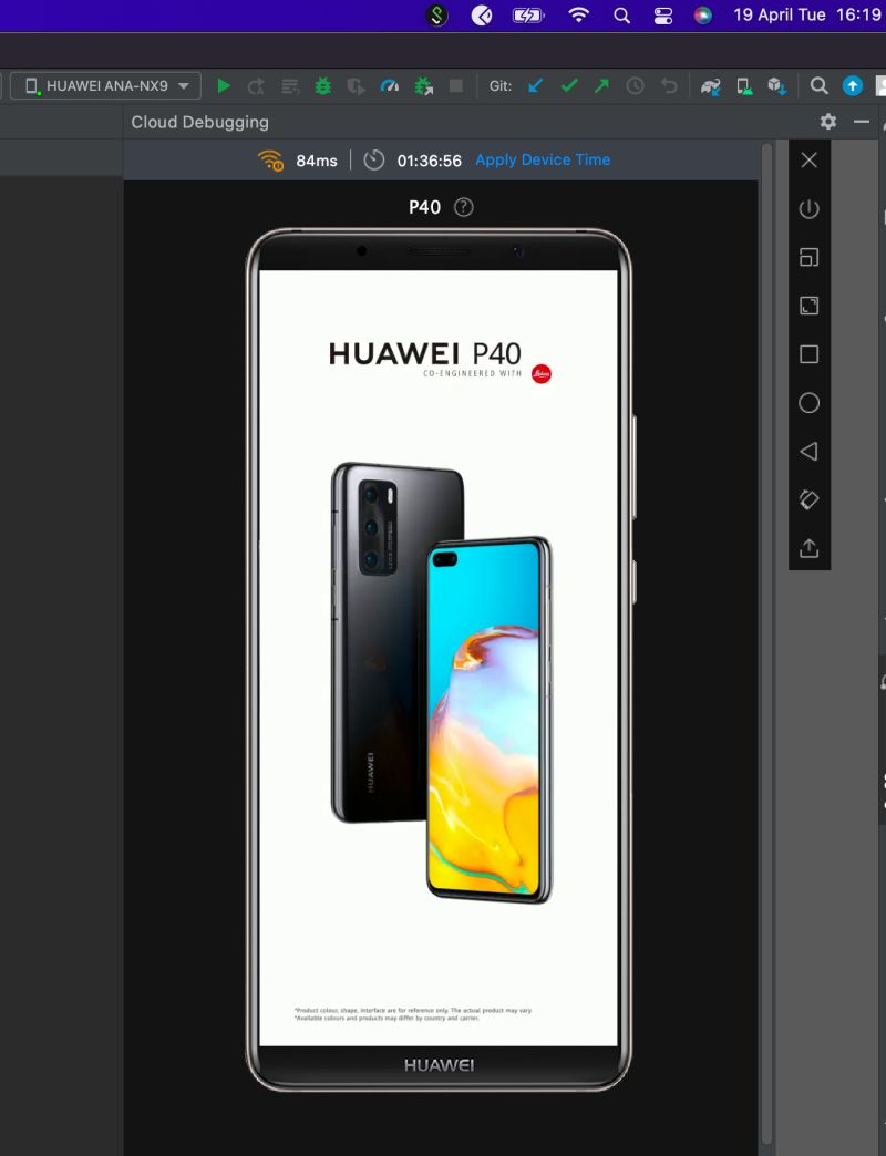 Huawei Emulator Cloud Debugging On Devices Leafecodes - Creative Full HD Ocean Arts | Free Download