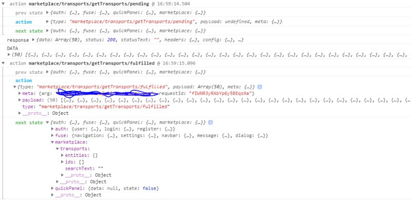 Javascript How To Set State Before Render With React Redux Stack - Gorgeous Space Pattern - Ultra HD
