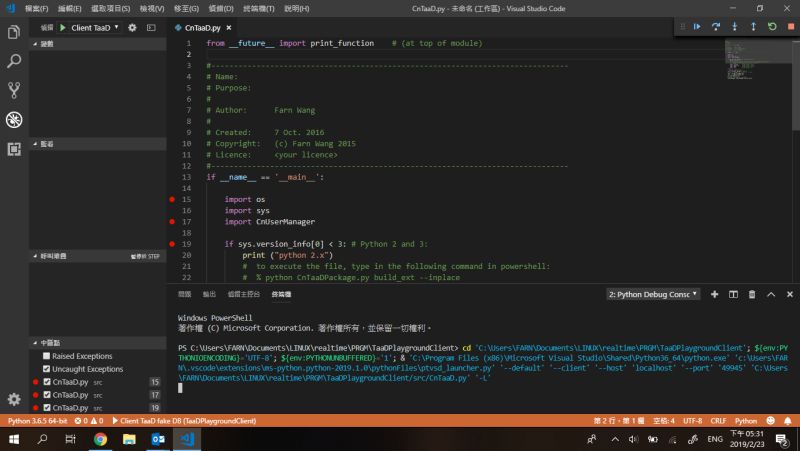 How To Save A File In Vscode Mac Templates Sample Printables - Best Nature Wallpapers in Full HD