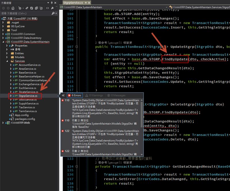 Microsoft Visual Studio Ultimate 2013 Preview Download It Simplifies - Ocean Photo Collection - HD Quality
