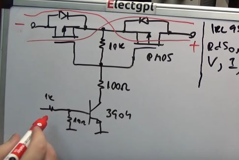 Transistors Bidirectional Voltage And Current Switch Using Mosfets - Ultra HD 8K Nature Illustrations | Free Download