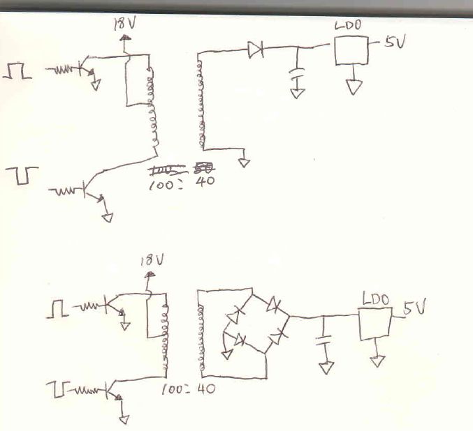Transformer Efficiency Issue Electrical Engineering Stack Exchange - Classic 8K Space Patterns | Free Download