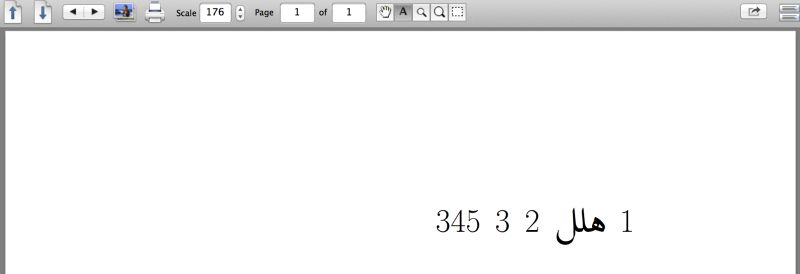 Arabtex Chapter Style Using Arabtext Tex Latex Stack Exchange - Premium Nature Background Gallery - 8K