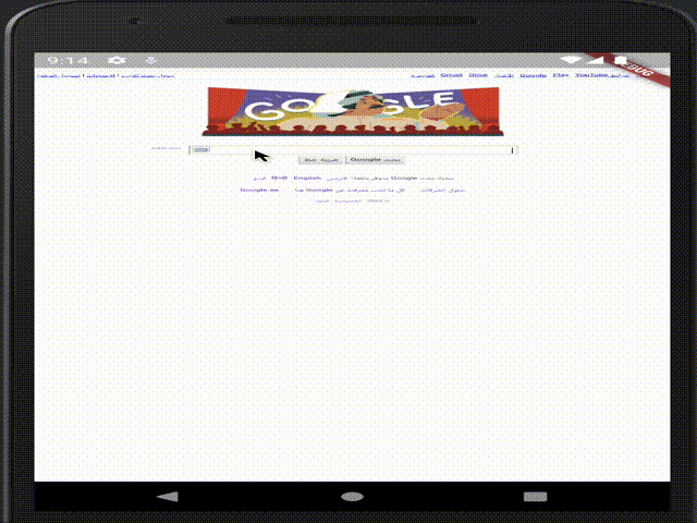 Flutter How To Solve This Willpopscope Stack Overflow - Abstract Image Collection - HD Quality