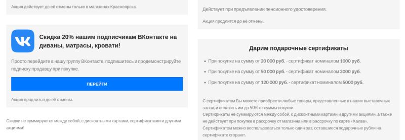 Make The Text In My Templates Editable From The Admin Panel Wordpress Org - Artistic Gradient Photo - Desktop