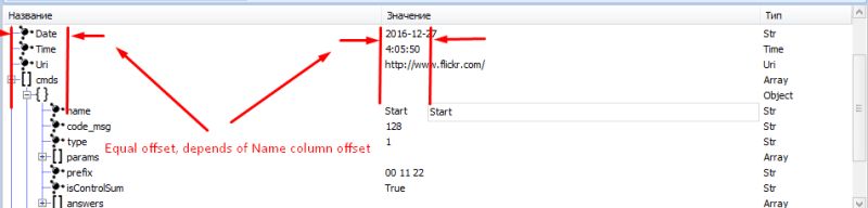 C Unable To Use Dxtextbox In Dxdropdown Within Offcanvas Stack - Abstract Background Collection - Full HD Quality