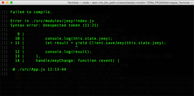 Javascript Assigning Yield Response To Variables Stack Overflow - Best Nature Patterns in Full HD