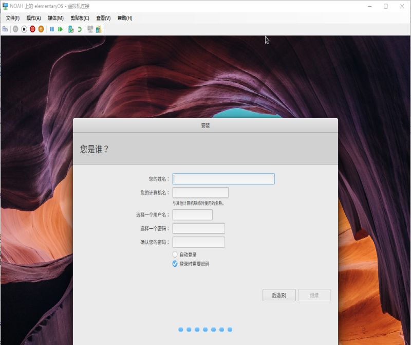 System Installation Does Elementary Os Work Inside Hyper V - Premium Ocean Background Gallery - High Resolution