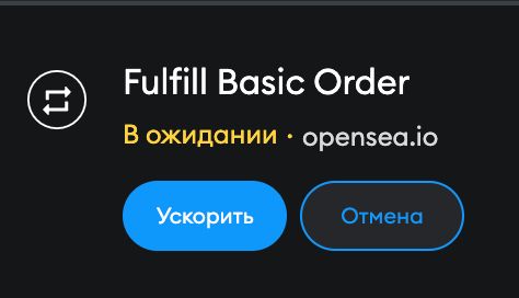 Signing Transactions Using Metamask Provider Ethereum Stack Exchange - Download Artistic Space Wallpaper | Full HD