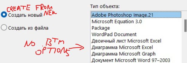 Debugging Taking Ole Bitmap Object Form Ms Access Database In - Ultra HD Ocean Backgrounds for Desktop