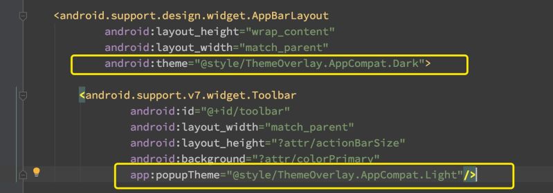 Android What Wrong With My Style Cannot Resolve Symbol Theme - Download Artistic Minimal Photo | HD