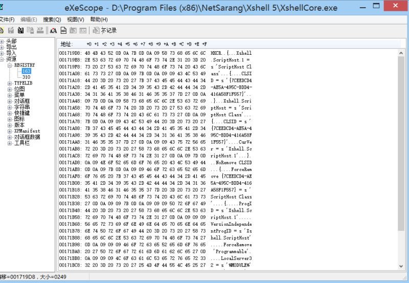 Vbscript File Objects Copyfile Deletefile Opentextfile Read And - Beautiful 8K Nature Pictures | Free Download
