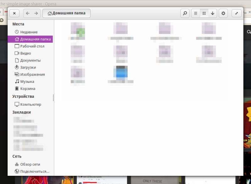 14 04 No Minimize Maximize Buttons In Gnome 3 Ask Ubuntu - 4K Vintage Arts for Desktop