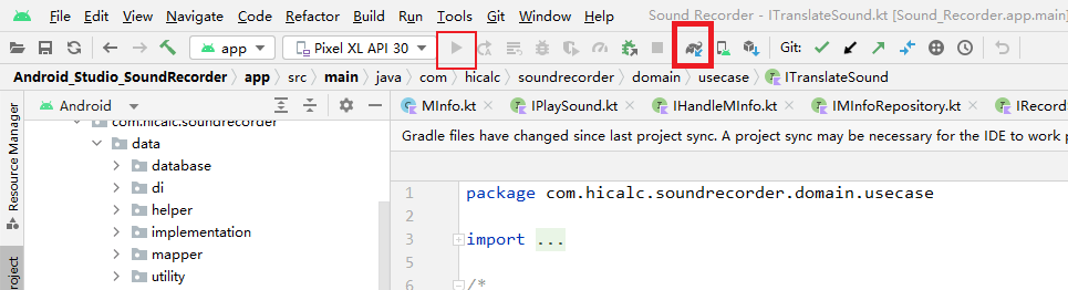 gradle sync