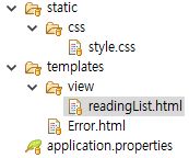 Html Trying To Import Static Javascript To Thymeleaf Stack Overflow - Stunning High Resolution Light Textures | Free Download