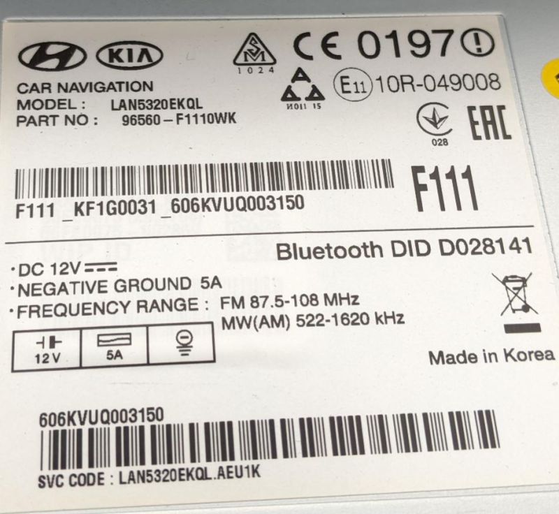 Amperage What Is Negative Current Electrical Engineering Stack - HD Colorful Designs for Desktop