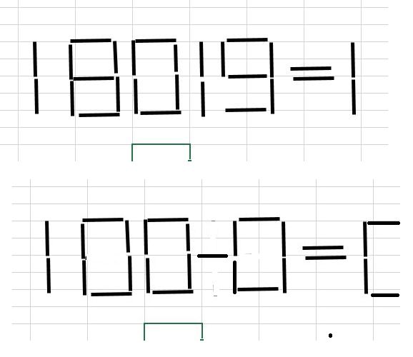 Visual Matchstick Puzzle 4971 Puzzling Stack Exchange - Premium Gradient Design - Mobile