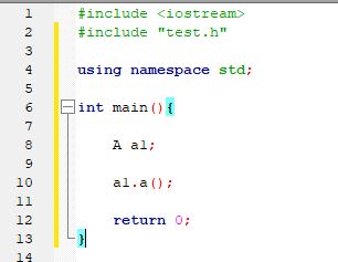 C The Ccp And H Header Files Output Error This Declaration Has - Geometric Textures - Creative High Resolution Collection
