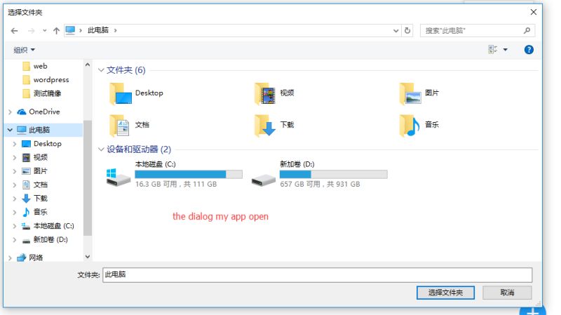 Javascript Electron Dialog Showopendialog How To Open Directory - Best Landscape Pictures in Mobile