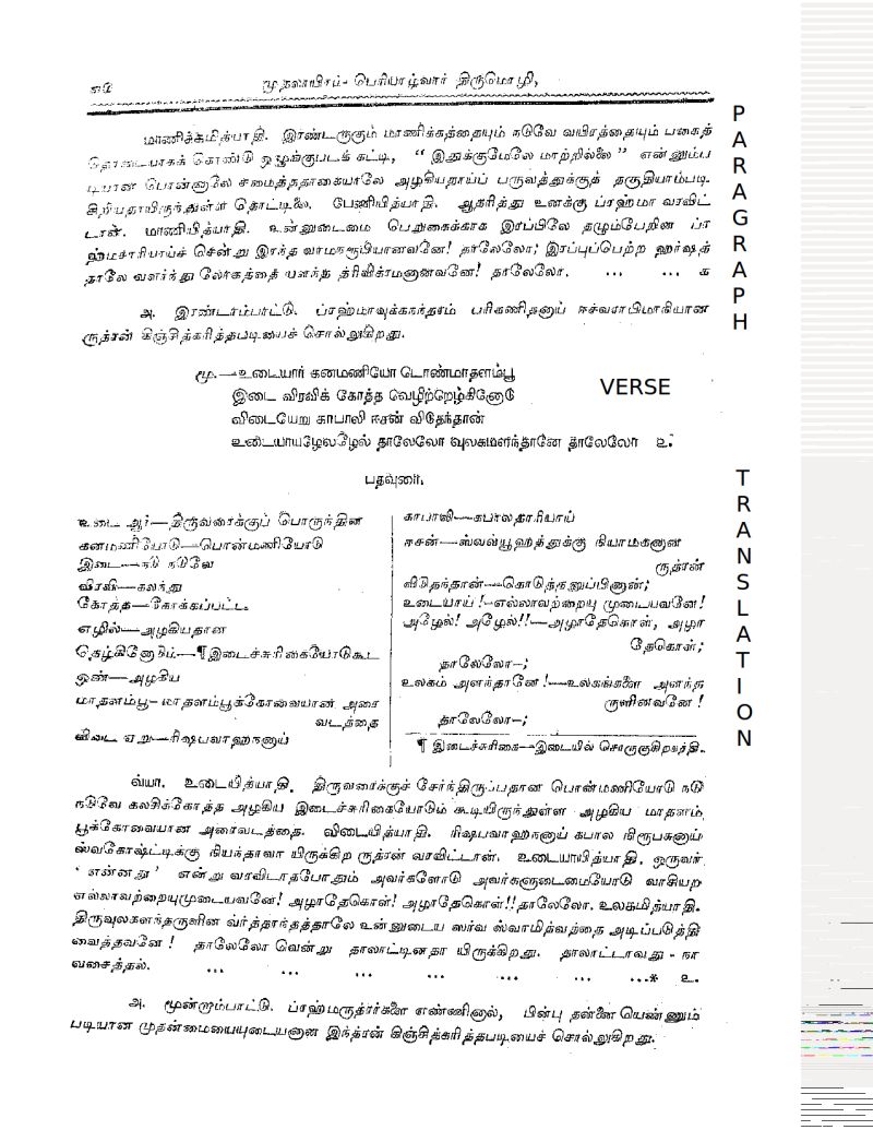Columns Automatic Table Generation Tex Latex Stack Exchange - Best Nature Illustrations in High Resolution