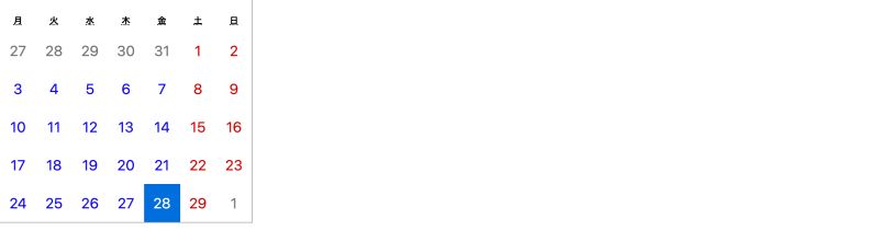 Reactjs How To Mark Particular Dates In React Calender Stack Overflow - Nature Photos - Professional 8K Collection