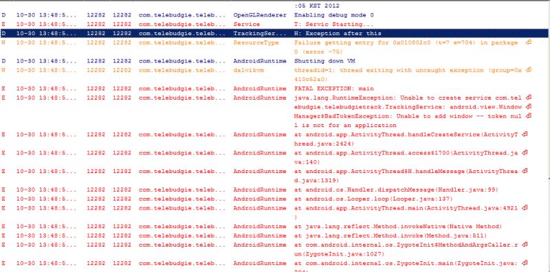 Android Get Exception When Showing Alert Dialog From Service Unable - Download Creative Geometric Texture | HD