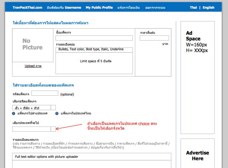 How To Customize The Edit Post Screen In Wordpress - Download Ultra HD Colorful Picture | Retina