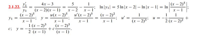 Pdf Existence And Uniqueness Theorems For Functional Equations - Premium Dark Wallpaper Gallery - Retina