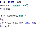 Get Rgb Data From Image Files Using Python Stack Overflow
