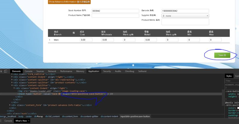 Java Not Able To User Webdriverwait Class Stack Overflow - Best Ocean Designs in Ultra HD