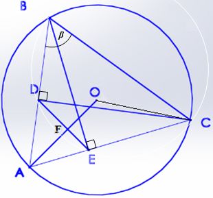 Geometry Prove 2 Lines Are Perpendicular Mathematics Stack Exchange - Incredible Desktop Sunset Textures | Free Download