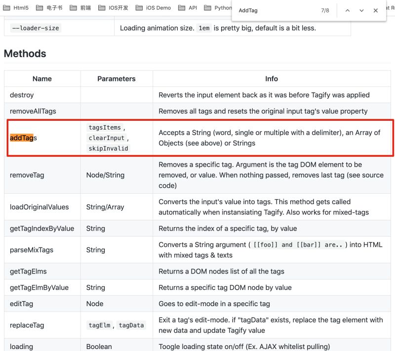 Javascript Tagify Show Suggestions On Focus Not Working Stack - Download Premium Dark Image | Mobile