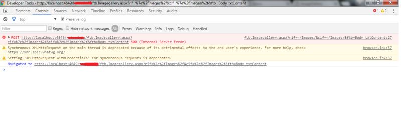 Javascript Free Text Box Imagegallery Error No File Was Uploaded - Best Mountain Photos in Full HD