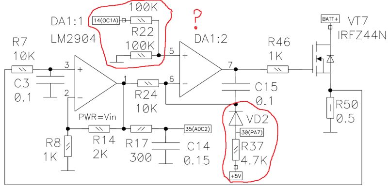 Operational Amplifier High Power Opamp Based Constant Current Source - Best Ocean Wallpapers in Full HD