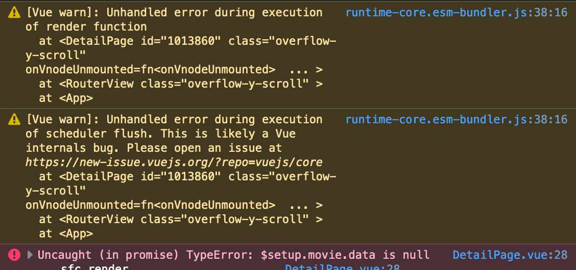 reactive()errors