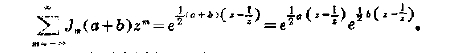 Functional Analysis Bessel Function With Shifted Argument Mathematics Stack Exchange - Sunset Pattern Collection - Retina Quality